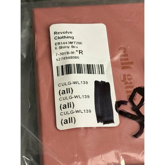 Cult Gaia Gold Earrings - Picture 6 of 10